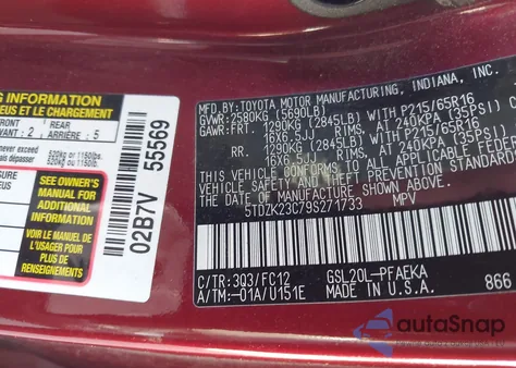 2009 Toyota Sienna Le из США, поврежденный, VIN 5TDZK23C79S271733